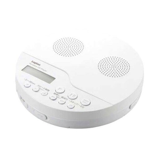 【クーポン配布中】ポータブルCDプレーヤーLCP-PAPS02WH 【クーポン配布中】ポータブルCDプレーヤーLCP-PAPS02WH