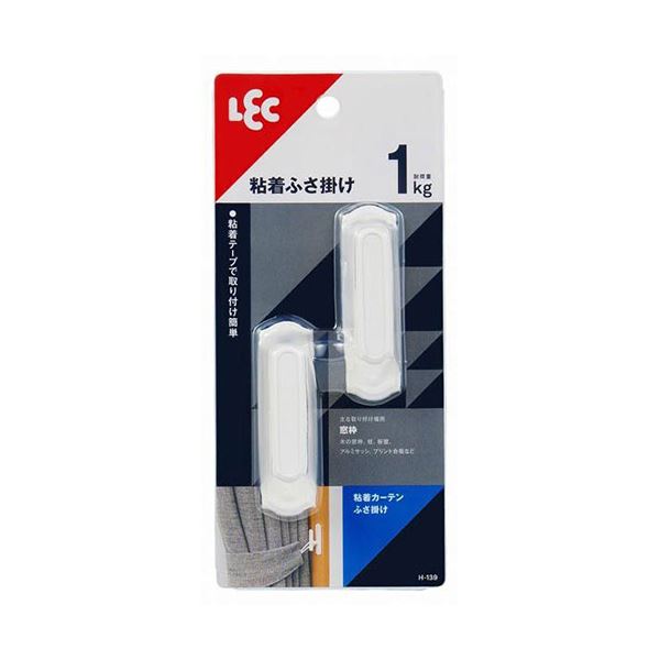 【クーポン配布中】【10セット】 レック 粘着カーテンふさ掛け H-139X10