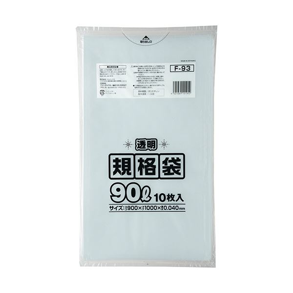 （まとめ） ジャパックス規格ポリ袋 透明 90L F-93 1パック（10枚） 【×10セット】