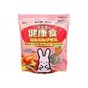 ■商品内容GEX（ジェックス） うさぎの健康食にんじんプラス850g （うさぎ用ペットフード） 【ペット用品】■商品スペック【原材料】アルファルファミール、にんじん、小麦粉、大豆、トウモロコシ、ふすま、粟糠、はちみつ、パン酵母、コーンジャム、ビートパルプ、食塩、ビタミン類、ミネラル類、リジン、メチオニン、着色料【保証成分】粗たんぱく質：15.8%以上、粗脂肪：2.4%以上、粗繊維：16.1%以下、粗灰分：8.9%以下、水分：9.9%以下、カルシウム：0.9%以上、リン：0.5%以上【エネルギー】表記なし【給与方法】●うさぎ用の主食として、1日にうさぎの体重の約4〜5%の量を1〜2回に分けて与えてください。※うさぎはオス・メスによって、または授乳期や妊娠期によって給餌量に差が出ます。うさぎに合った量を与えてください。【賞味期限】製造日より18ヶ月【原産国または製造地】日本【キャンセル・返品について】・商品注文後のキャンセル、返品はお断りさせて頂いております。予めご了承下さい。【特記事項】・商品パッケージは予告なく変更される場合があり、登録画像と異なることがございます。・賞味期限がある商品については、6ヶ月以上の商品をお届けします。詳細はパッケージ記載の賞味期限をご確認ください。 【お支払い方法について】本商品は、代引きでのお支払い不可となります。予めご了承くださいますようお願いします。■送料・配送についての注意事項●本商品の出荷目安は【1 - 5営業日　※土日・祝除く】となります。●お取り寄せ商品のため、稀にご注文入れ違い等により欠品・遅延となる場合がございます。●本商品は仕入元より配送となるため、沖縄・離島への配送はできません。