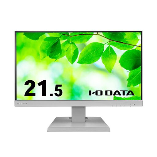 アイオーデータ広視野角ADSパネル採用 USB Type-C搭載 21.5型(可視領域21.45型) 液晶ディスプレイ ホワイト 5年保証LCD-C221DW 1台 アイオーデータ広視野角ADSパネル採用 USB Type-C搭載 21.5型(可視領域21.45型) 液晶ディスプレイ ホワイト 5年保証LCD-C221DW 1台