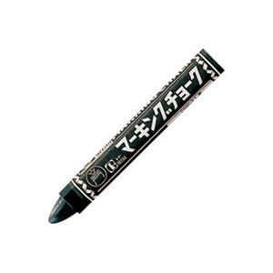 【ポイント20倍】（まとめ）寺西化学工業 マーキングチョーク黒 10本 B-CMK-T1【×10セット】