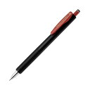 ゼブラジェルボールペン サラサナノ 0.38mm カシスブラック JJX72-VCB-N 1セット(10本)(3)