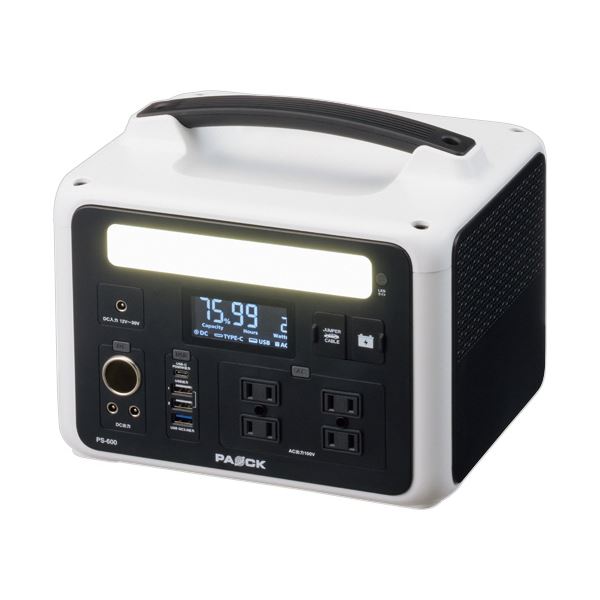【クーポン配布中】パオックポータブル電源600W PS-600 1台