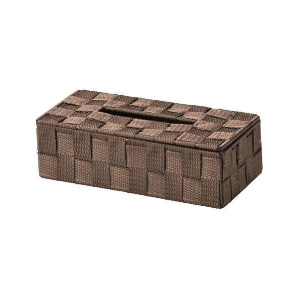 【クーポン配布中&ブラックフライデー対象】【2個セット】 PP編み ティッシュケース ダークブラウン