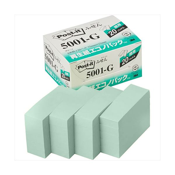 【ポイント20倍】3M Post-it ポストイット 再生紙エコノパック ふせん 3M-5001-G グリーン