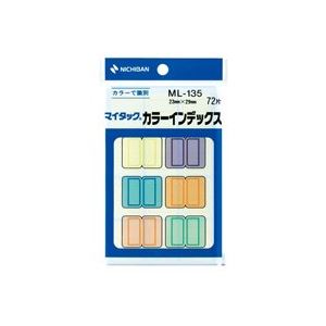 【ポイント20倍】（まとめ）ニチバン カラーインデックス ML-135【×30セット】