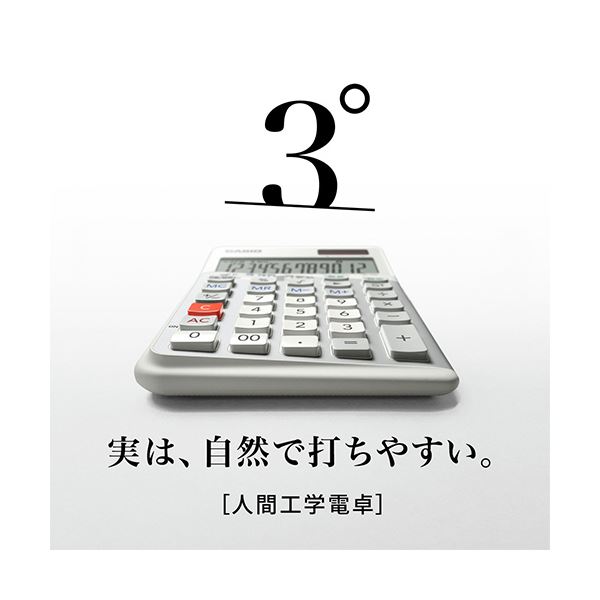 PDA工房 Vasco Translator V4 対応 Mirror Shield 保護 フィルム ミラー 光沢 日本製 自社製造直販