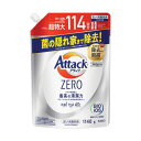 【クーポン配布中】（まとめ） 花王 アタックZERO つめかえ用1140g 1個 【×5セット】