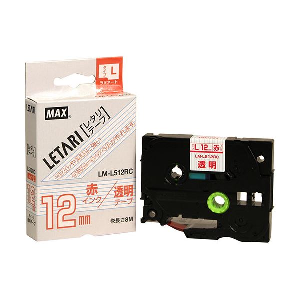 【マラソンでポイント最大47倍】【5セット】 MAX ラミネートテープ 8m巻 幅12mm 赤字・透明 LM-L512RC LX90175X5