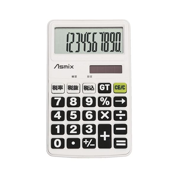 【ポイント20倍】（まとめ） アスカ ビジネス電卓ポケットS ホワイト 【×3セット】