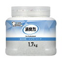 【クーポン配布中】(まとめ) エステー 消臭力業務用消臭剤 クラッシュゲルタイプ 室内用 シャワーソープ 本体 1.7kg 1個 【×3セット】(3)