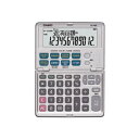 【スーパーSALEでP最大46.5倍】カシオ CASIO 金融電卓 12桁 折りたたみタイプ BF-480-N 1台(2)