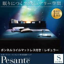 本商品はお取り寄せ商品のため、稀にご注文入れ違い等により欠品・遅延となる場合がございます。誠に恐れ入りますが、何卒ご了承ください。また、以下の場合には追加送料がかかる場合がございます。・北海道、沖縄、離島および一部地域への配送時・大型商品の...