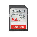 サンディスク SDXCカード 64GB SDSDUWC-064G-JN...(2)