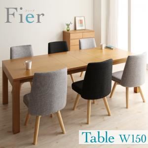 楽天市場】fier テーブルの通販 楽天市場】fier テーブルの通販