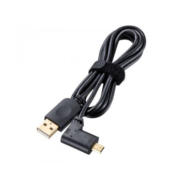 【ポイント20倍】サンワサプライ CMS-V47BK専用ケーブル P-CMSV47-CA