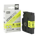 【5セット】 MAX ラミネートテープ 5m巻 幅12mm 黒字・蛍光黄 LM-L512BYF LX90275X5(2)