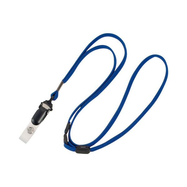 【ポイント20倍】オープン工業ループクリップ 脱着式 青 NB-50-BU 1セット（100本：10本×10パック）