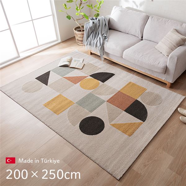【クーポン配布中】ラグ マット 絨毯 約200×250cm 長方形 アイボリー 北欧柄 ナチュラル トルコ製 ホットカーペット対応 床暖房対応【代引不可】