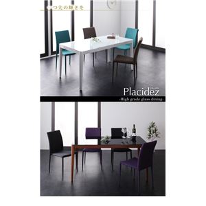 ダイニングセット 5点セット(幅150)【Placidez】パープル ハイグレードガラスダイニング【Placidez】プラシデス ウォールナットブラック【代引不可】