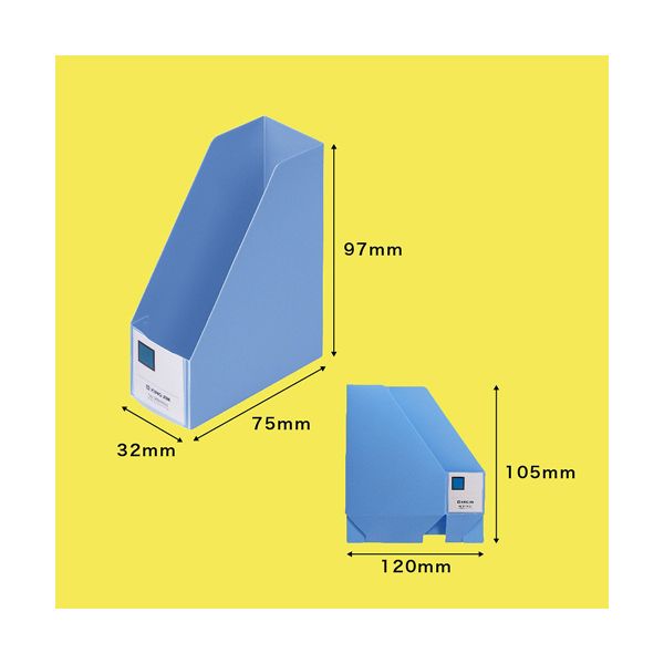 （まとめ） キングジム ミニGボックスPP タテ型 緑 MN4653-G 1冊 【×10セット】