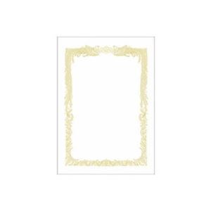 【クーポン配布中】【まとめ】 ササガワ 賞状用紙 10-1061 A4 横書 10枚 【×3セット】