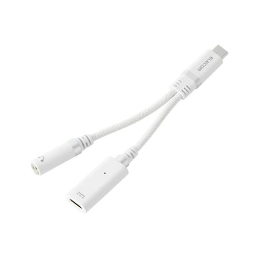 【クーポン配布中】エレコム USB Type-C(TM) - φ3.5mm変換ケーブル(シリコンメッシュ/27W) ホワイト MPA-C35DPDSMWH 【クーポン配布中】エレコム USB Type-C(TM) - φ3.5mm変換ケーブル(シリコンメッシュ/27W) ホワイト MPA-C35DPDSMWH