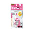 【ポイント20倍】【10個セット】 3M Scotch スコッチ 修正テープ 微修正 4mm ピンク 3M-SCPD-4NNX10