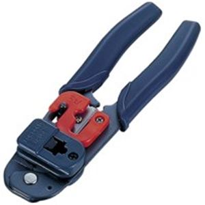 【ポイント20倍】エレコム(ELECOM) RJ45専用かしめ工具 LD-KKTA2