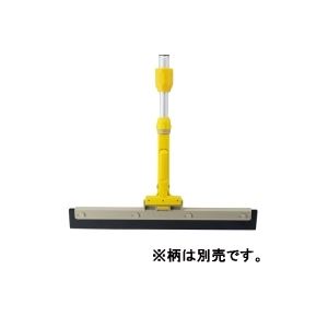 楽天インテリアの壱番館【ポイント20倍】（まとめ）テラモト FXドライヤー48cm CL-319-048-0【×3セット】