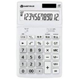 【クーポン配布中】ジョインテックス 小型電卓 ホワイト5台 K072J-5