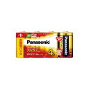 【クーポン配布中&マラソン対象】(まとめ)Panasonic パナソニック アルカリ乾電池 金 単1形(4本) LR20XJ/4SW 【×5セット】