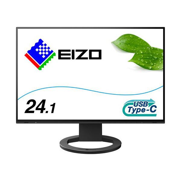 【ポイント20倍】EIZO FlexScan 24.1型カラー液晶モニター 1920×1200mm ブラック EV2485-BK 1台