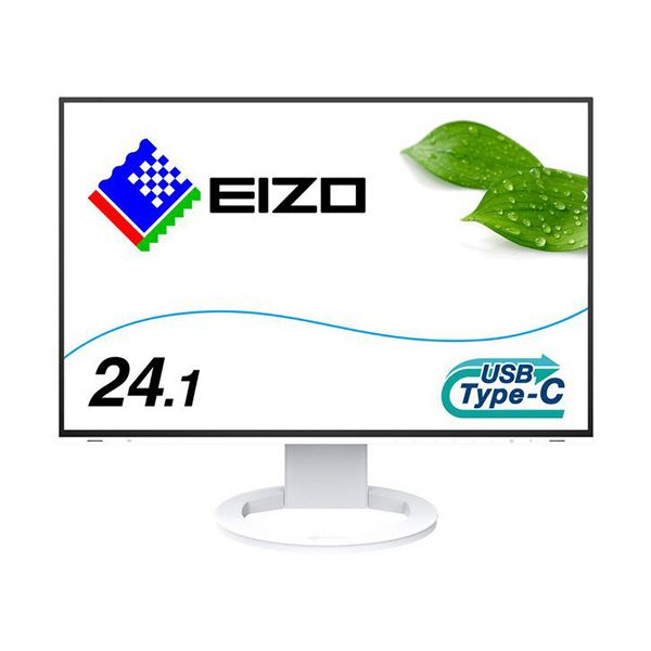 【ポイント20倍】EIZO FlexScan 24.1型カラー液晶モニター 1920×1200mm ホワイト EV2485-WT 1台