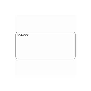 【ポイント20倍】(業務用10セット) ジョインテックス 白無地ラベルシール 【強粘着 24mm×53mm】 90片×5パック B559J-5