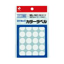 【ポイント20倍】(まとめ)ニチバン マイタック カラーラベル 円型 直径16mm 白 ML-1615 1セット(3600片:360片×10パック)【×3セット】