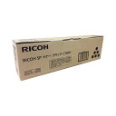 【ポイント20倍】リコー SPトナーC740Hブラック600584(2)