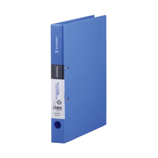 【クーポン配布中】【まとめ】 キングジム シンプリーズDリング A4S 651SPアオ 【×5セット】