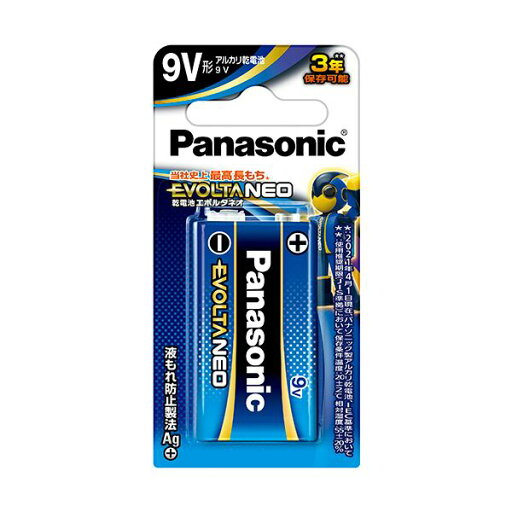 【クーポン配布中】(まとめ) パナソニック アルカリ乾電池エボルタNEO 9V形 6LR61NJ/1B 1本 【×10セット】 【クーポン配布中】(まとめ) パナソニック アルカリ乾電池エボルタNEO 9V形 6LR61NJ/1B 1本 【×10セット】