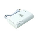 【ポイント20倍】MCO 薄型変圧器 USB2.4A 白 MBT-WDM2/WH(3)