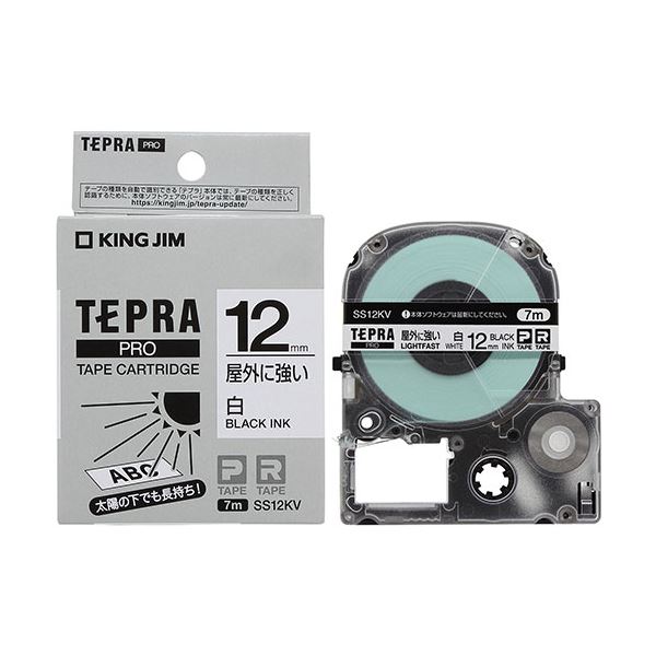 【ポイント20倍】【5個セット】 KING JIM キングジム テプラPROテープ 屋外に強いラベル 白 12mm 黒文字 KJ-SS12KVX5