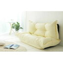 【クーポン配布中】ソファー ブラック もこもこカウチソファ【BAUM】合皮レザー【代引不可】