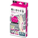 【クーポン配布中】【5個セット】 ハウスホールドジャパン 使いきり手袋 ソフトタイプ 100枚入 Mサイズ(3)