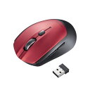 サンワサプライ ワイヤレスブルーLEDマウス 5ボタン赤 MA-WB509R(2)