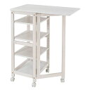 【クーポン配布中】キッチンワゴン/バタフライワゴン ホワイトウォッシュ 約幅37/70×奥行45×高さ85cm 組立品【代引不可】