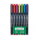 【ポイント20倍】(まとめ) ゼブラ蛍光オプテックスケア 7色セット WKCR1-7C 1パック 【×3セット】(3)
