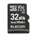 ドライブレコーダー用 microSDHC 32GB(2)