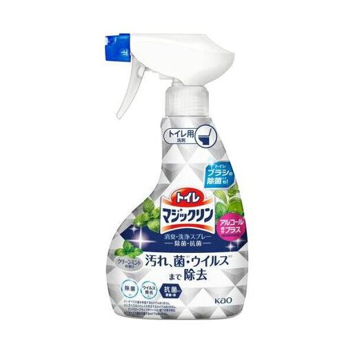 【まとめ】 トイレマジックリン除菌・抗菌 本体 【×3セット】 【まとめ】 トイレマジックリン除菌・抗菌 本体 【×3セット】