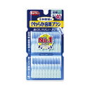 【ポイント20倍】(まとめ) やわらか歯間ブラシ SSSーSサイズ 【×2セット】